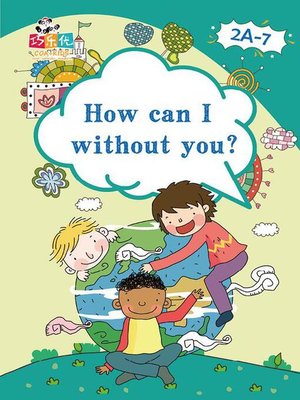 cover image of How Can I Without You?
